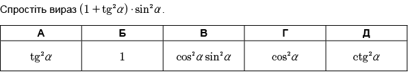 0601chbq-adf6-596x112.png