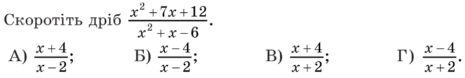 0601chg9-ad9d-906x153.png