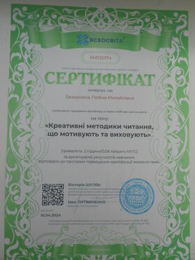 0601chzi-9d43-280x373.jpg