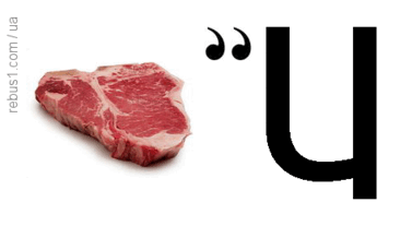 0601ci1a-44bb-366x207.png