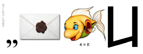 0601ci30-58a6-463x176.png