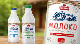 Пакування та маркування молочних продуктів (молока питного, вершків, сироватки)