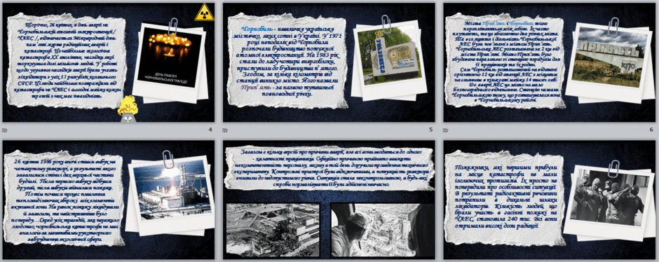 0601cjce-03cb-940x374.png