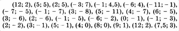 0601cjsg-ec21-940x163.png