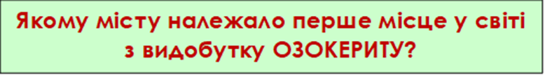 0601ck0z-9d41-778x108.png