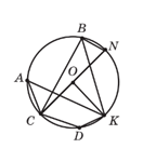 0601ckfx-8daa-169x175.png
