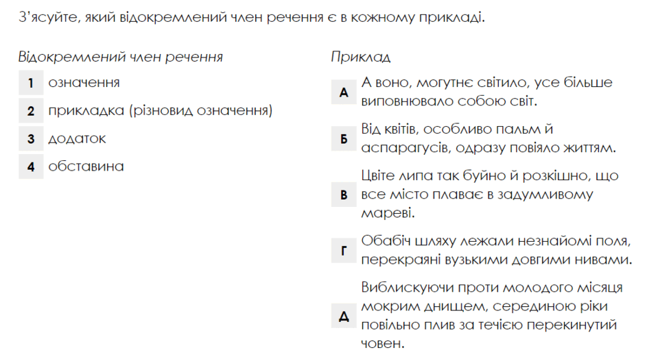 0601cl27-7406-940x527.png