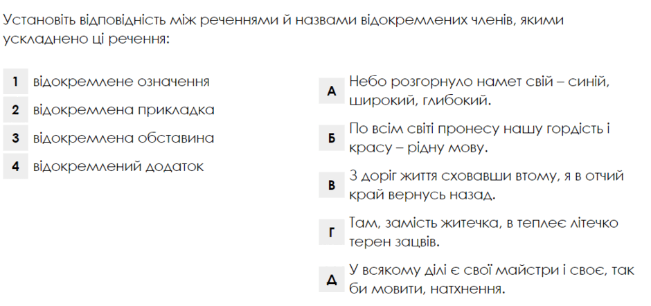 0601cl2p-c221-940x442.png