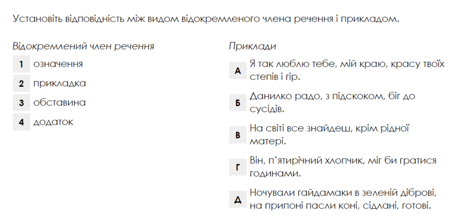 0601cl3k-24d5-940x441.png