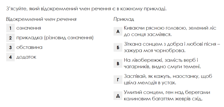 0601cl42-5c5f-940x448.png