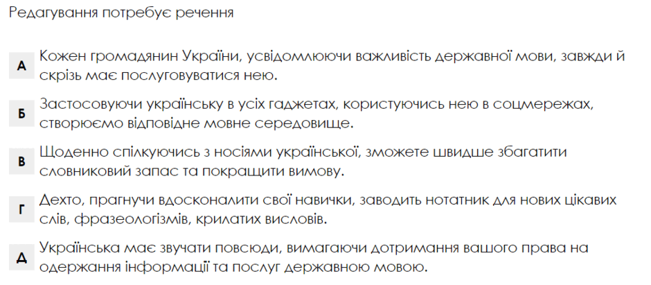 0601cl4j-2fc6-940x411.png