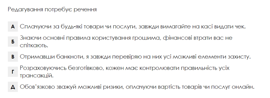0601cl62-17b6-940x343.png