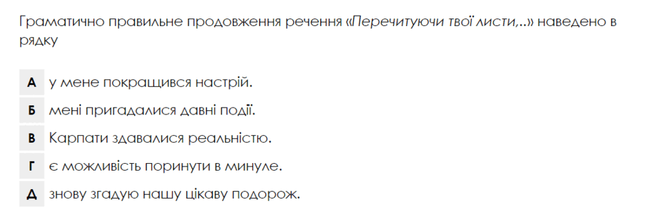 0601cl6j-e8e2-940x305.png