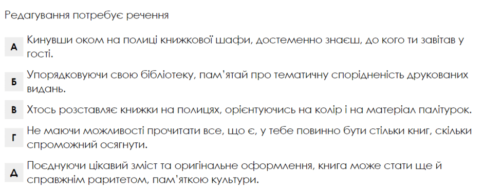 0601cl8l-b4d5-940x370.png