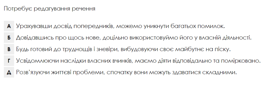 0601cl92-51fe-940x297.png
