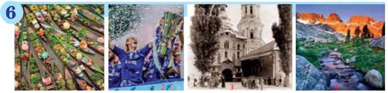0601clyo-70ad-788x190.jpg