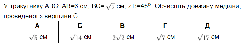 0601cmt6-1f23-826x150.png