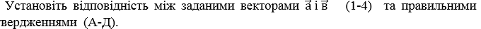 0601cmtd-4aec-680x42.png