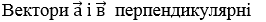 0601cmv7-e64d-266x22.png