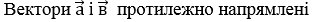 0601cmvq-75ea-318x22.png