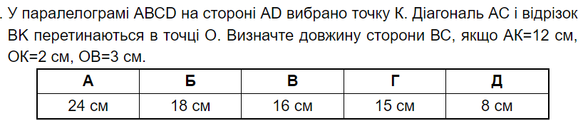 0601cmvu-6a45-818x170.png