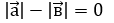 0601cmvx-377e-114x23.png