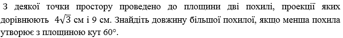 0601cmx9-215e-687x77.png