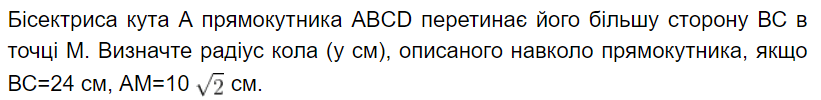 0601cmzp-607d-821x100.png
