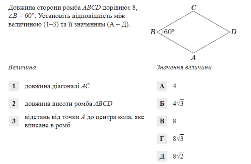0601cn2a-38e3-805x525.png