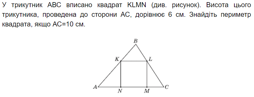 0601cn50-2060-816x312.png