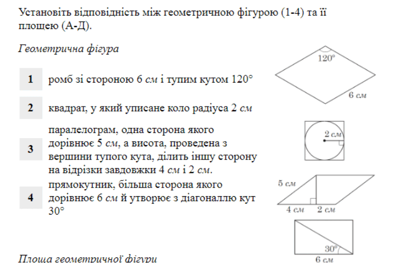 0601cn82-edfd-795x516.png