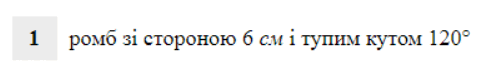 0601cn98-2323-478x62.png
