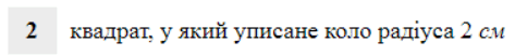 0601cn9i-1b6a-473x52.png