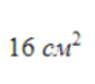 0601cnd2-6fc1-87x77.png