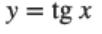 0601cnf6-4712-102x34.png