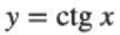 0601cnfd-0c93-108x32.png