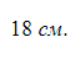 0601cnh5-66d9-82x58.png