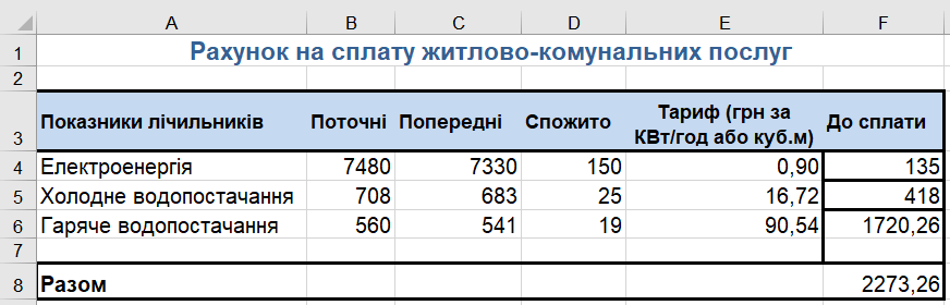 0601cnkr-5149-872x280.png