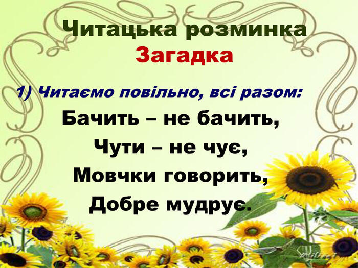 0601cnli-2225-700x525.jpg