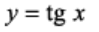 0601cnms-f840-99x32.png