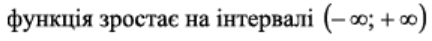 0601cnnr-a42c-432x41.png
