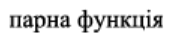 0601cno3-0d59-172x38.png