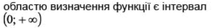 0601cnv7-db14-431x58.png