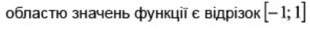 0601cnvk-6f3a-443x42.png