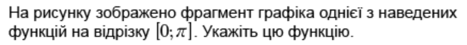 0601co1y-5da5-656x64.png