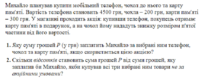 0601co84-23ba-687x269.png