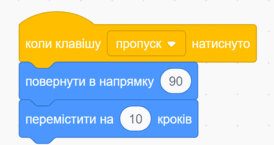 0601coyo-307c-274x145.png
