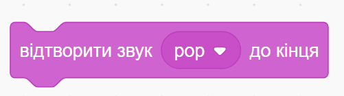 0601coz0-1eeb-501x140.png