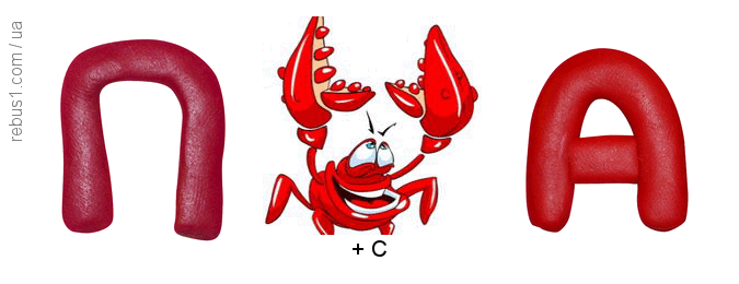 0601cp72-ad98-675x260.png