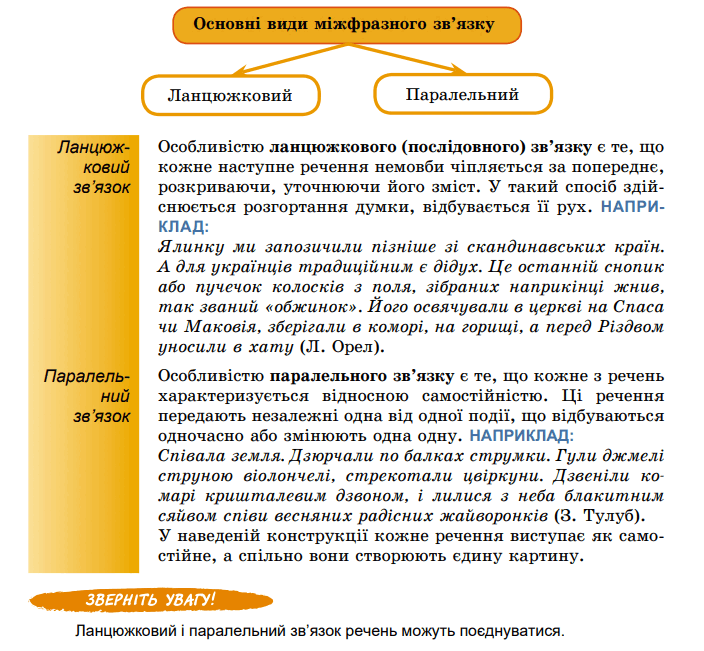 0601cp9z-08db-704x651.png